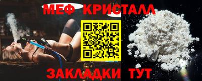 метадон Нальчик
