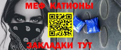 метадон Нальчик