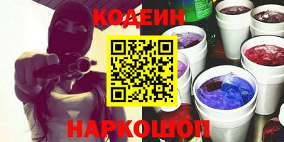 метадон Нальчик