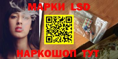 метадон Нальчик