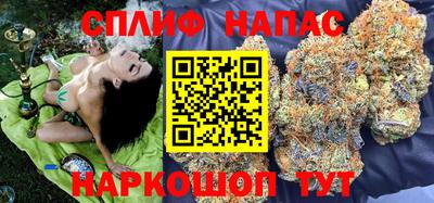 mdpv Наро-Фоминск