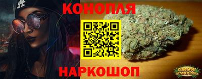 mdpv Наро-Фоминск