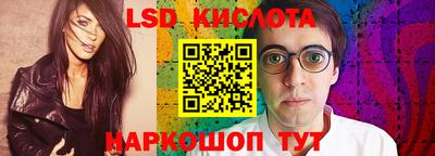 метадон Нальчик