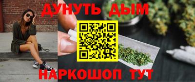 mdpv Наро-Фоминск