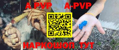 метадон Нальчик