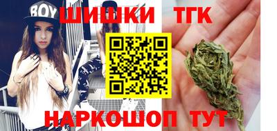 mdpv Наро-Фоминск