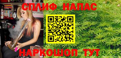 mdpv Наро-Фоминск