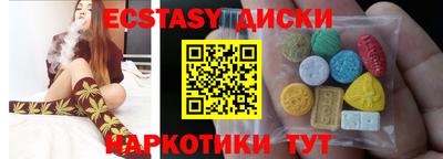 метадон Нальчик