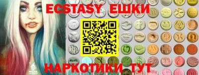 стафф Нарткала