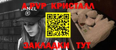метадон Нальчик