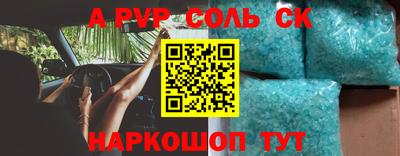 метадон Нальчик