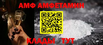 mdpv Наро-Фоминск