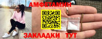 метадон Нальчик