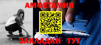 метадон Нальчик