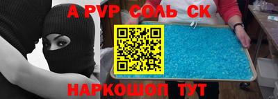 метадон Нальчик