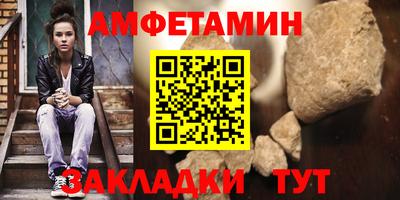 метадон Нальчик
