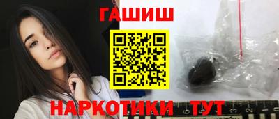 mdpv Наро-Фоминск